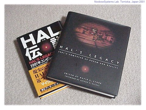 HAL's Legacy
