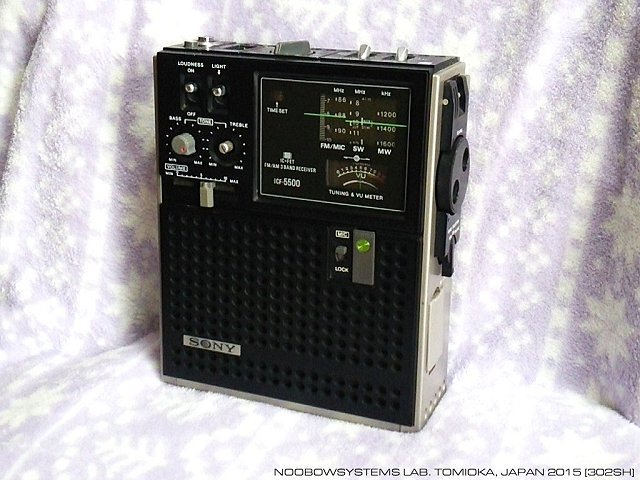 SONY ICF-5500 Receiver