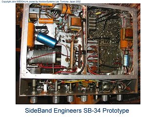 SB-34 Prototype Bottom View