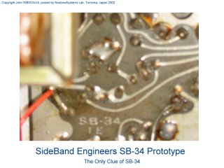 SB-34 Prototype indication