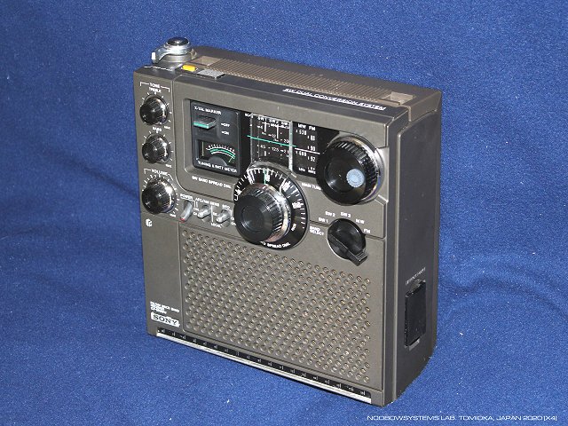 Sony ICF-5900W Front View