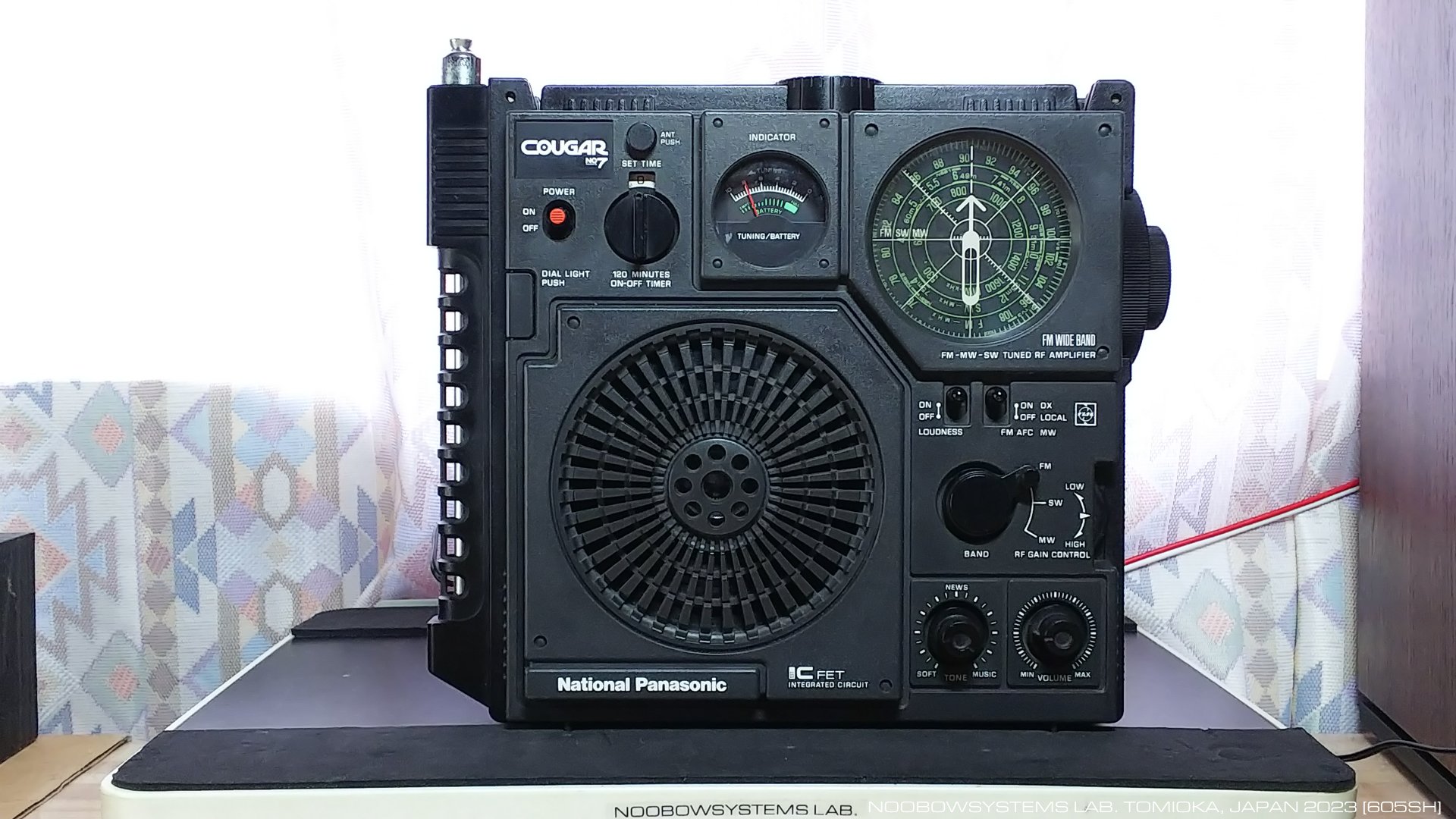 National Panasonic ナショナル パナソニック COUGAR クーガー NO.7 RF 