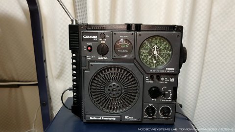 ラジオ・コンポジャンク NATIONAL Panasonic COUGAR No.7 ラジオ